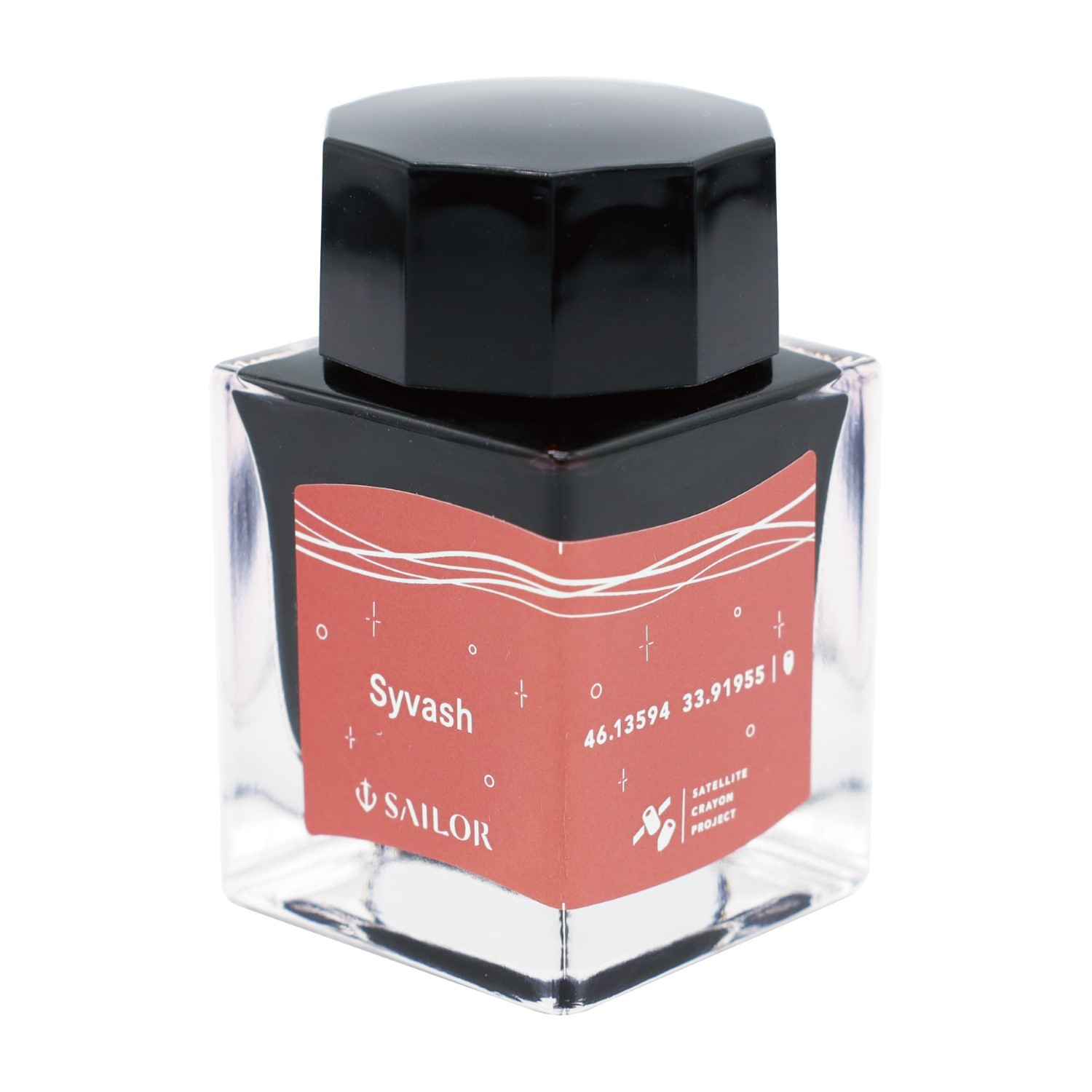 Ink (20 mL) - Syvash