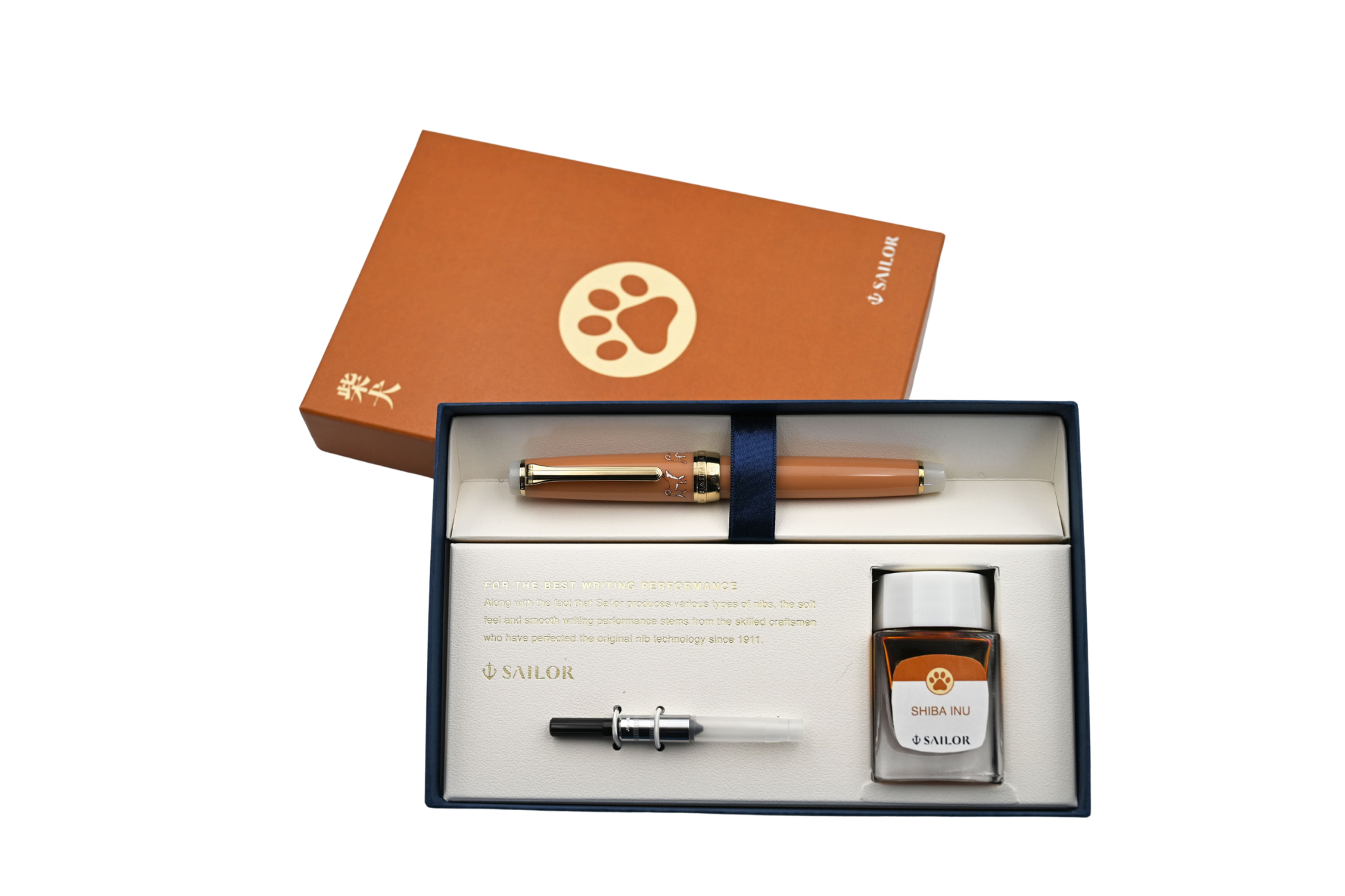 Shiba Inu - Special Box